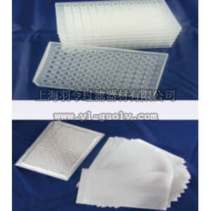 thermo fisher,赛默飞世尔,T_803310101015,PCR 96孔板，0.2ml, 10块/包，5包/箱 PCR Microplate, 96-Well, Semi-Skirt, Clear Well Bottom,Virgin Polypropylene,10 Plates/Bag, 5 Bags/Case