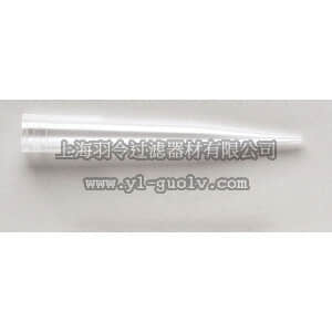 thermo fisher,赛默飞世尔,H-111-R100NS-Q,101-1000µl 吸头,无色透明,100铰链盒装,无菌,5000/箱 PIPETTE TIP 101-1000UL NATURAL 100 HINGE RACK STERILE 5M/CS