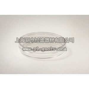 thermo fisher,赛默飞世尔,150265,CE认证的IVF ICSI培养皿，规格9×51mm 9×51 ICSI Dish, CE-mark IVF