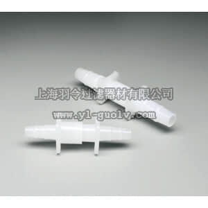 thermo fisher,赛默飞世尔,T_70115315A,Thermo Scientific Nalgene 快速分开连接器 适配管内径6.4 - 7.9 mm CONECTOR QD 1/4 TO 5/16IN 12PK