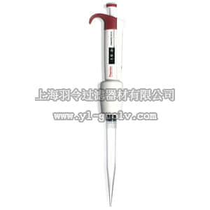thermo fisher,赛默飞世尔,4640070,Finnpipette F3 1-10 ml 单道可变量程移液器 Finnpipette F3 1-10ml