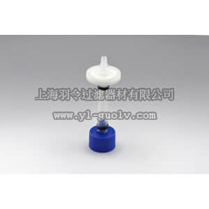 thermo fisher,赛默飞世尔,140067,EasyFill 1.0um通气滤器组件 EasyFill Vent Tube Set, 37mm,1.0um, Ster