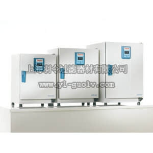 thermo fisher,赛默飞世尔,51028130,培养箱附件 IGS60 HERATHERM General Protocol Incubator; Gravity Convection; 2.6 cu.ft. (75 L);ambient +5 C to 75 C; 230VAC;60Hz