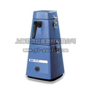 thermo fisher,赛默飞世尔,T_2071603600,M20 通用研磨机 M 20  Universal mill