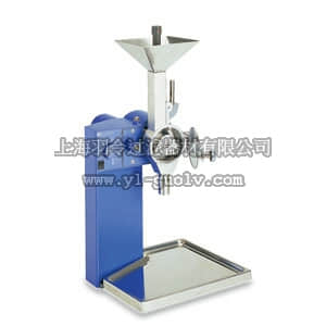 thermo fisher,赛默飞世尔,T_2072870900,MF 10.1剪切研磨头 IKA MF 10.1 cutting-grinding head