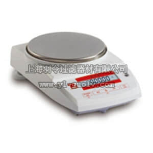 thermo fisher,赛默飞世尔,T_21483020103,先行者外部校准天平 CP153