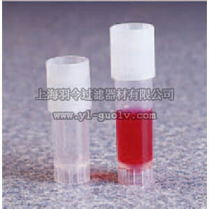thermo fisher,赛默飞世尔,5000-1012,无菌SYSTEM 100TM冻存管，聚丙烯；聚丙烯盖，硅胶垫圈，1.0ml容量 SYSTEM 100 CRYOGENIC VIAL 1.0==
