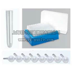 thermo fisher,赛默飞世尔,RC-845-TP-Q,8.8X45 管,自动装架,4800/箱 8.8X45 TUBE ROBOTIC TRAY PACK4.8M/CS