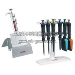 thermo fisher,赛默飞世尔,9420030,Finnpipette Colour 多道移液器支架 (1支) Stand for 1Finnpipette Colour Multichannel