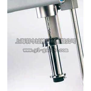 thermo fisher,赛默飞世尔,222-1378,适配器 Adapter Small sample adapter for HAAKE Viscotester 6/7 (plus); E, D, C:
spindle set 222-1397 (L-Version) or 222-1387 (R-Version) is necessary