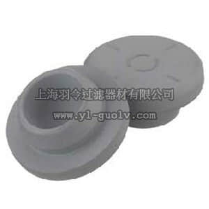 thermo fisher,赛默飞世尔,T_70106447F,Wheaton 血清瓶塞 凸缘型, 带锁扣位, 内径 × 外径 7 × 13 mm, 灰色氯丁橡胶/45 STOPPER SNAP-ON 20MM 1000/CS