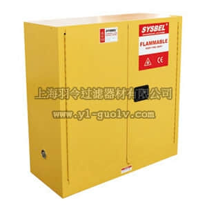 thermo fisher,赛默飞世尔,T_307WA810300,易燃液体安全储存柜，30G/114L/黄色/手动；外形尺寸（H*W*D/CM）112 x109x 46；毛重102KG WA810300