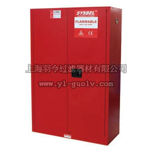 thermo fisher,赛默飞世尔,T_307WA810450R,可燃液体安全储存柜，45G/170L/红色/手动；外形尺寸（H*W*D/CM）165 x109x 46；毛重133KG WA810450R