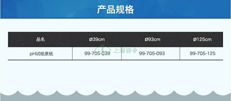GE,whatman,沃特曼