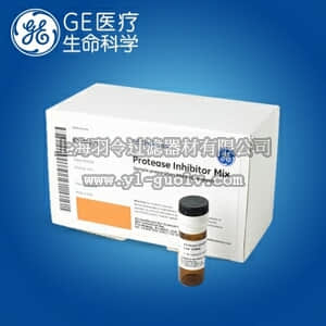 GE,whatman,沃特曼,蛋白酶抑制剂混合物,80-6501-23