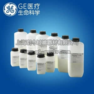 GE,whatman,沃特曼,Sephacryl S-200 HR——凝胶过滤,17-0584-10
