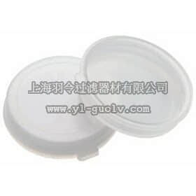 wheaton,备用盖(适用压盖样品瓶),242612, 242615, 242616, 242619