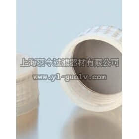 wheaton,棕色广口瓶备用盖,239259, 239260, 239235, 239236, 239237, 239239, 239241, 239211, 239212, 239213, 239215, 239217