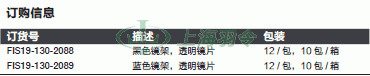 thermo fisher,赛默飞世尔