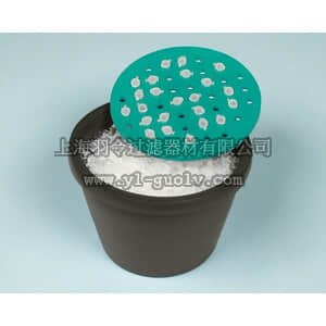 thermo fisher,赛默飞世尔,T_70111676,Bel-Art Scienceware Magic Touch Iceware冰桶 4L, 黑色 ICE BUCKET BLACK WITH LID