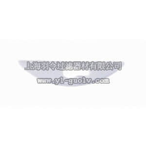 thermo fisher,赛默飞世尔,T_701K7890300022,Kimble Kontes 圆筒形反应釜 PTFE搅拌片, 叶片尺寸19 × 75 mm STIRRER BLADE PTFE SZ22