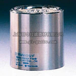 thermo fisher,赛默飞世尔,T_701101967,Fisherbrand 矮型杜瓦瓶 850mL DEWAR FLASK SHALLOW FORM 850ML
