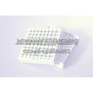 thermo fisher,赛默飞世尔,T_70110-500-29,Fisherbrand 冻存管储存盒 可容纳最大5.0mL冻存管 BOX CRYOVIAL STORAGE 5ML 4/PK