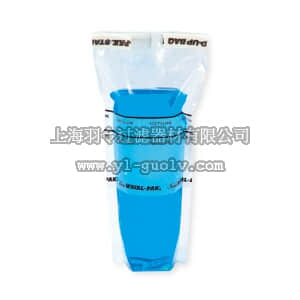 thermo fisher,赛默飞世尔,T_7010181289,Nasco Whirl-Pak 可直立样品袋 118mL WHIRL-PAK STANDUP BG 4OZ 500PK