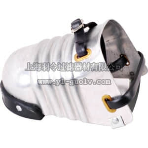 thermo fisher,赛默飞世尔,T_307SS201,铝制护脚套铝制/抗压能力1134千克力（11121牛）；毛重0.8KG SS201